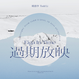 亚洲永久精品23p
